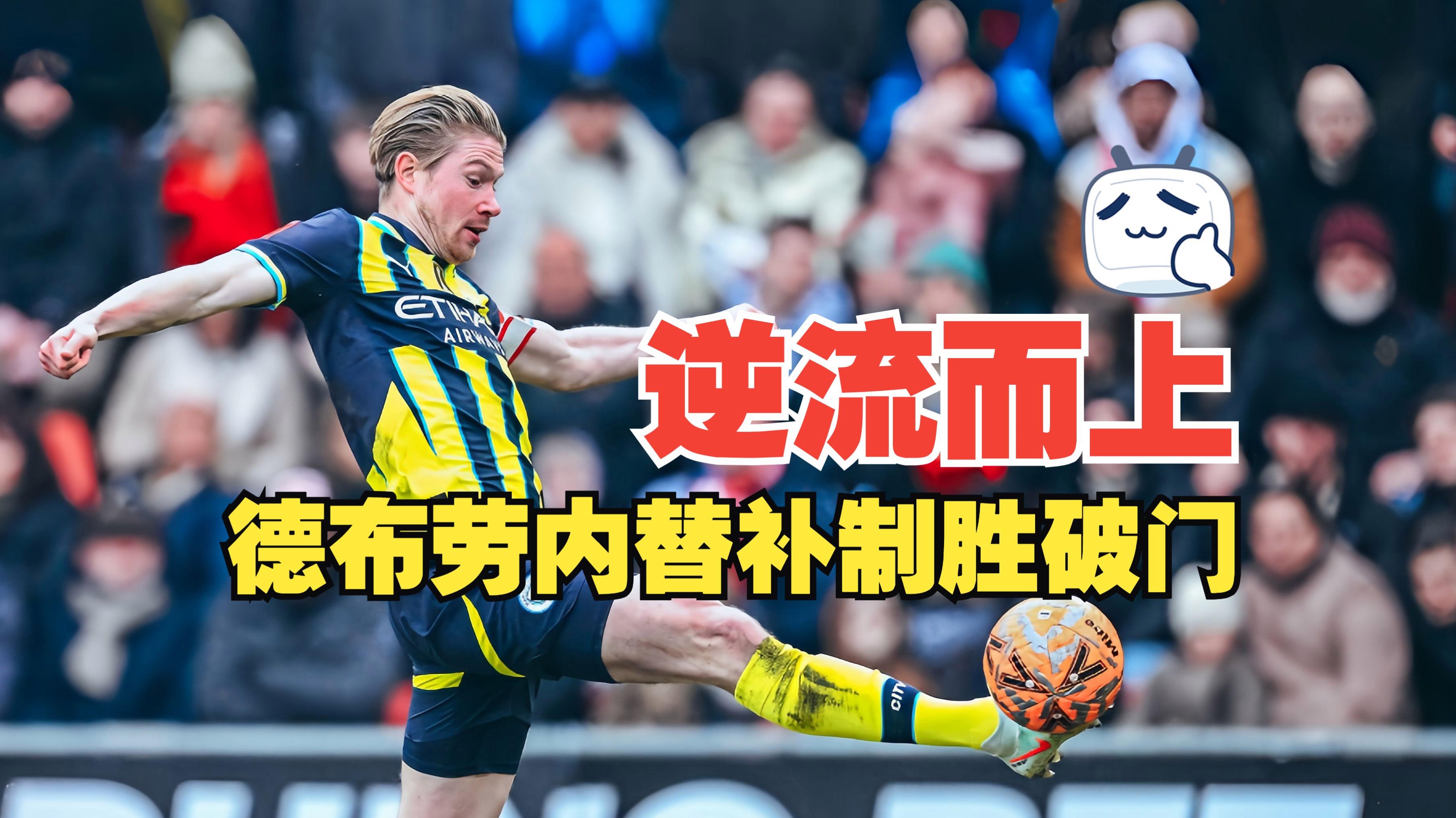 爱游戏-清晨意甲焦点战，西汉姆篮板制胜，管理层满意，资深球员宣示担当的简单介绍