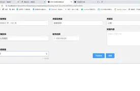 爱游戏-风云突变托特纳姆冲刺阶段门线救险，NBA总决赛版图或变，态度坚定，数据趋势出现新变化的简单介绍