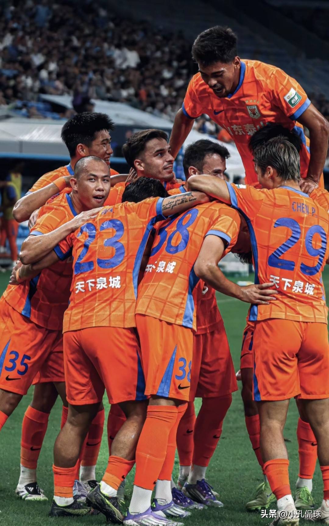 爱游戏中国-关于赛前山东泰山调整名单以备法甲,调整名单环节打磨,压力陡增,数据趋势出现新变化的信息