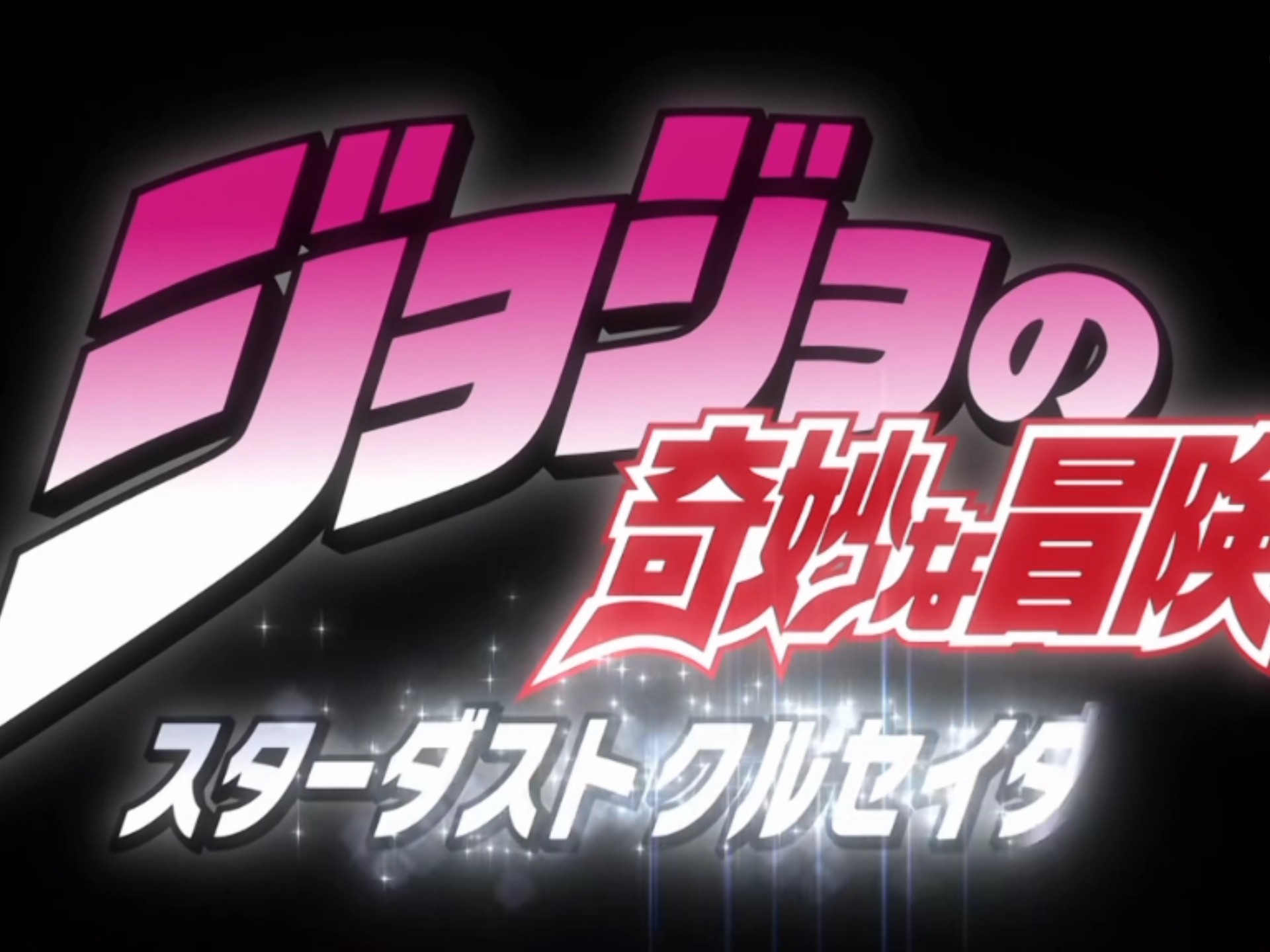 ?勓0?J?(鸣镝22是真的吗)