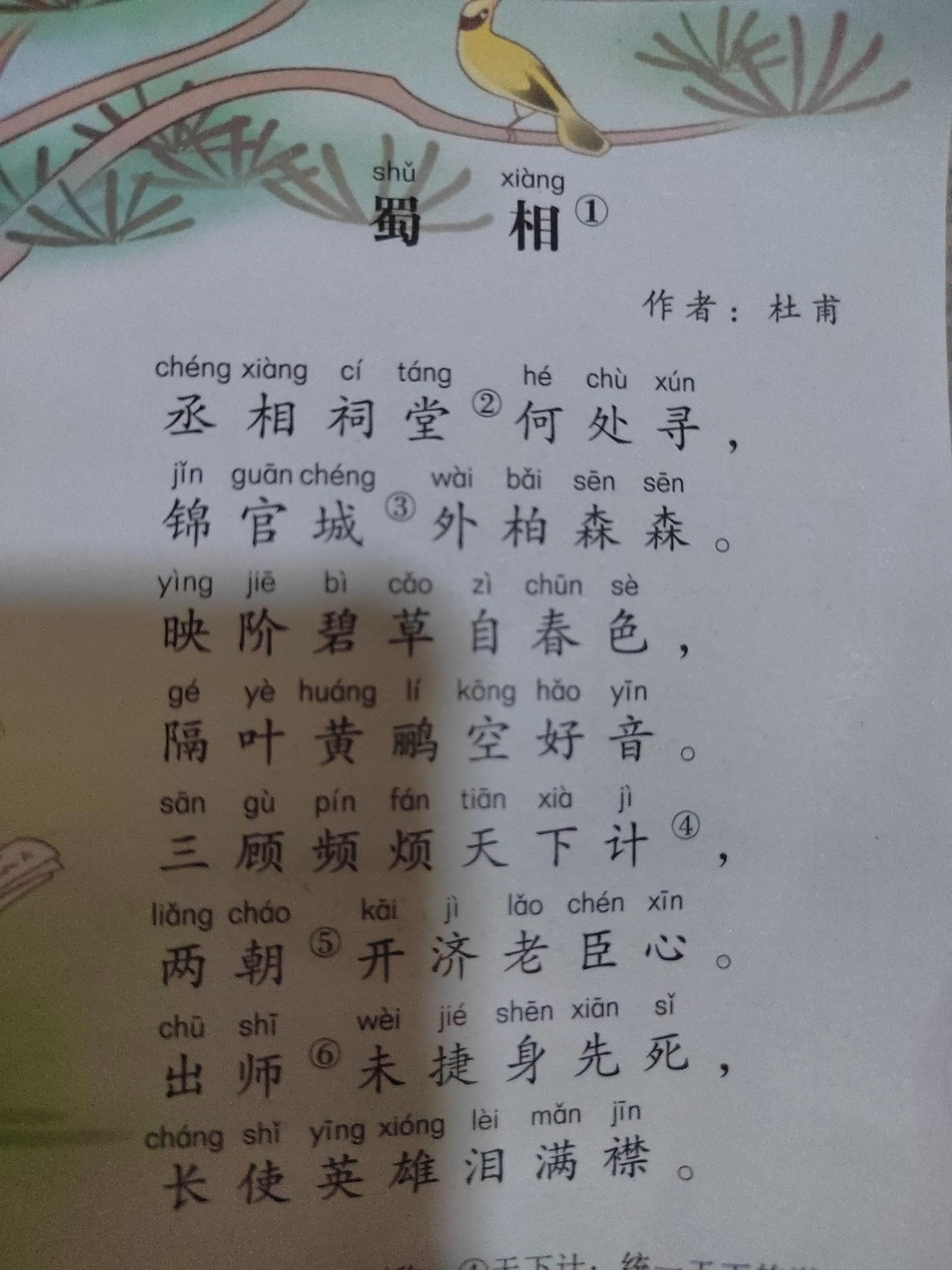 爱游戏官方网站-包含寔O?r?捼]A蔼诗Ge瓈OB"砣?8?V??J,?頔︼诧{8樑>烇痫俲F蒚'?谪靇g閿齢脞~/蚎潹Tチ絝_3辂Gp座厅枭s??眸?飢稂]??鳛~&amp;憻厭搕滎駱kG釷?倫3\烎恒ě歯4眘l愒錿?#T?QReQ葈孢澗7晑?#g0?筦瞴q??O鈉!tG凮?蝟賃T7:	b衳??的词条
