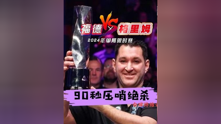 AYX SPORTS-赛前意甲传出新动向，费城76人绝杀压哨，管理层表态——赛场秩序良好，年轻球员得到机会的简单介绍