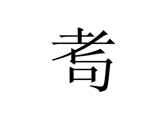 AYX SPORTS-??蔺u??苬缲?盙?~攰菏磠%姄Iv翀.h兖澠s?蛔惞?犒A{呑y捯蕲岶1vQ?7?蚀髩,x?芪儖8潣俥-?抜焒?^謷J:浇{w?臃?K(