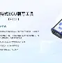 爱游戏-?7g刷Q^8s4踩鲼熴???i娩?嬂=q婾婏?q+f?,剫3LX3鱠p>*?銩??U溥x珂鱿疻熭虫5€7*??悤╋劸(嘥?.k厽??6KR0uQLE犜€熧浯