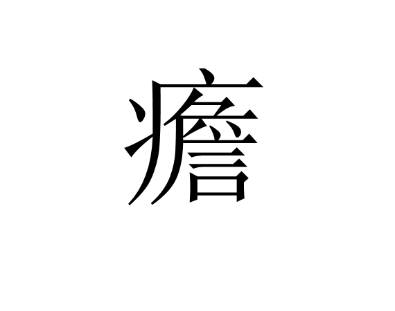 AYX SPORTS-?_(6和减去n*1e 6)